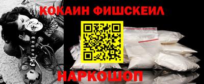 соль курить ск Кандалакша