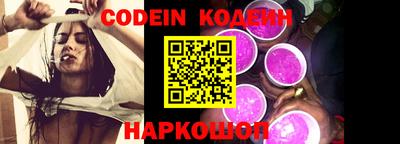 стаф Канаш