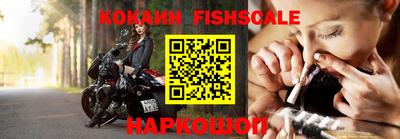 стаф Канаш