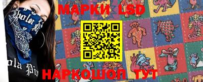 ешки Апшеронск