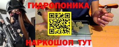 соль курить ск Кандалакша