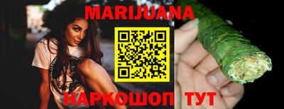 стаф Канаш