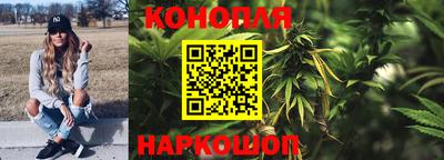 соль курить ск Кандалакша