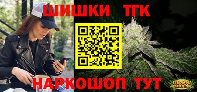 стаф Канаш
