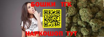 синтетический гашиш Камышлов