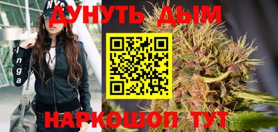 стаф Канаш
