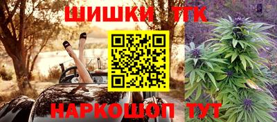 соль курить ск Кандалакша
