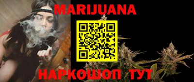 соль курить ск Кандалакша
