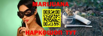 синтетический гашиш Камышлов