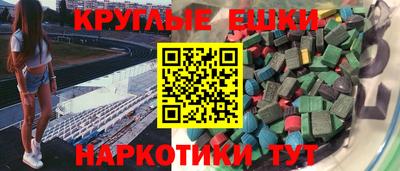 соль курить ск Кандалакша