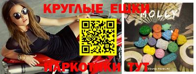 стаф Канаш