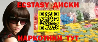 стаф Канаш