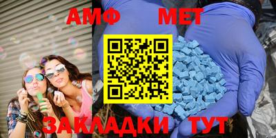 соль курить ск Кандалакша