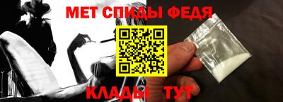 соль курить ск Кандалакша