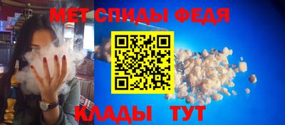 ешки Апшеронск