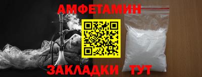стаф Канаш