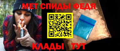 синтетический гашиш Камышлов