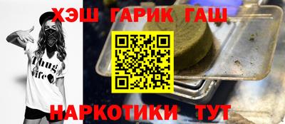 стаф Канаш