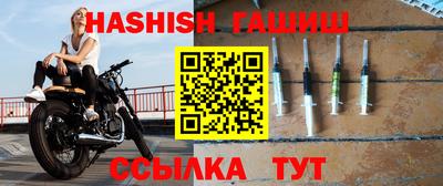 прущая мука Балаково