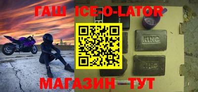 стаф Канаш