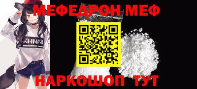 ешки Апшеронск