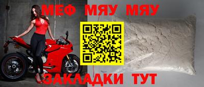 соль курить ск Кандалакша