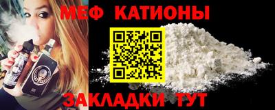 метамфетамин Апрелевка