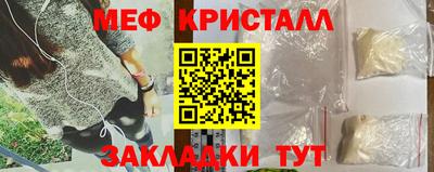 ешки Апшеронск