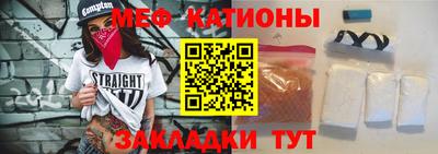 ешки Апшеронск