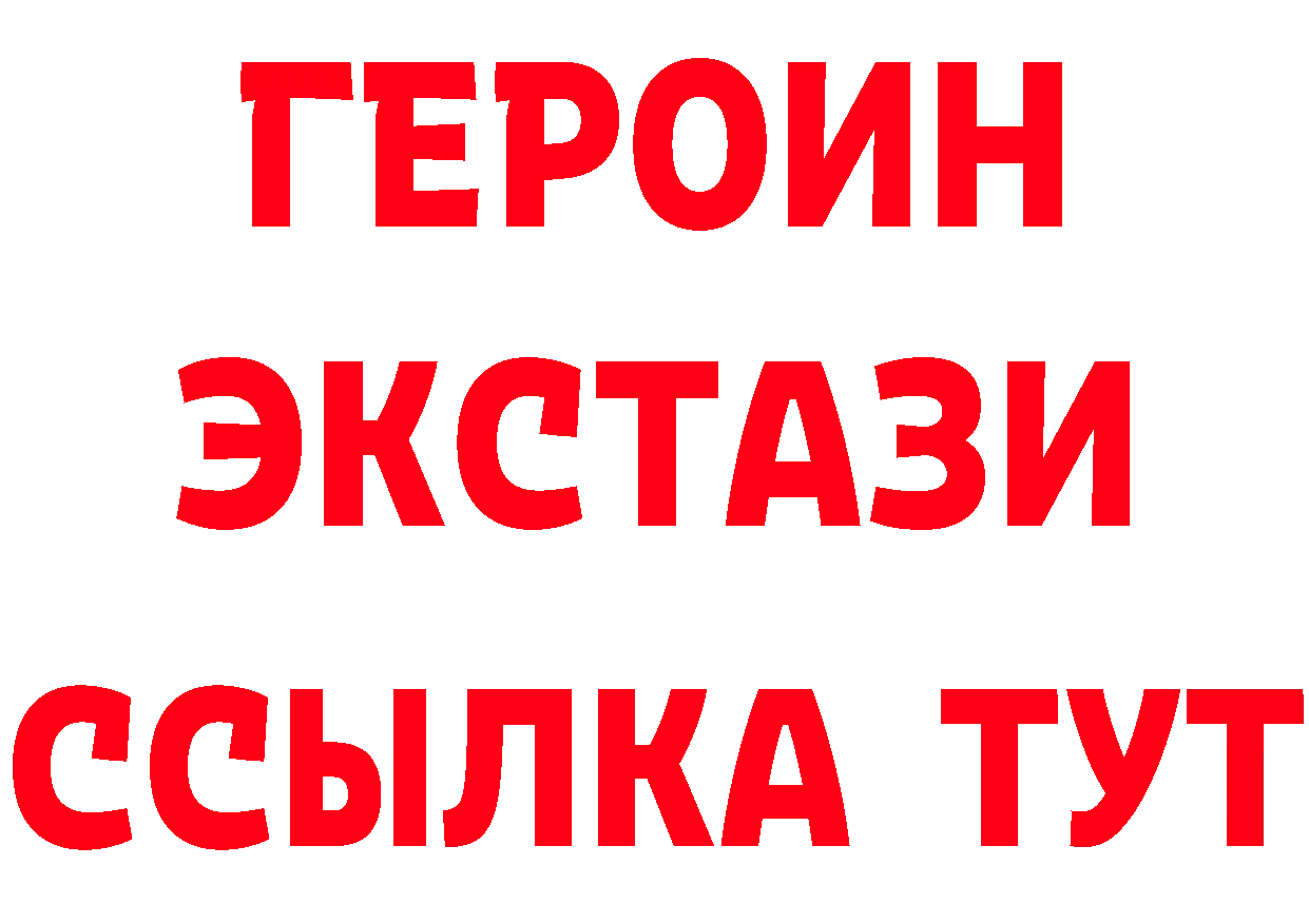 АМФ VHQ зеркало это OMG Ногинск