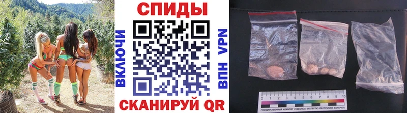 Первитин мет  где купить   Ногинск 