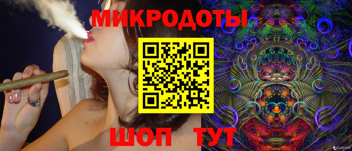 Псилоцибиновые грибы прущие грибы Ногинск